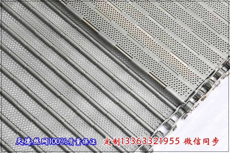 不銹鋼網(wǎng)帶