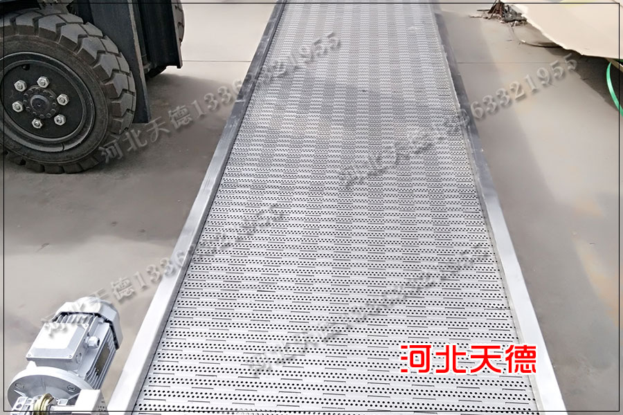 鏈板輸送機(jī)