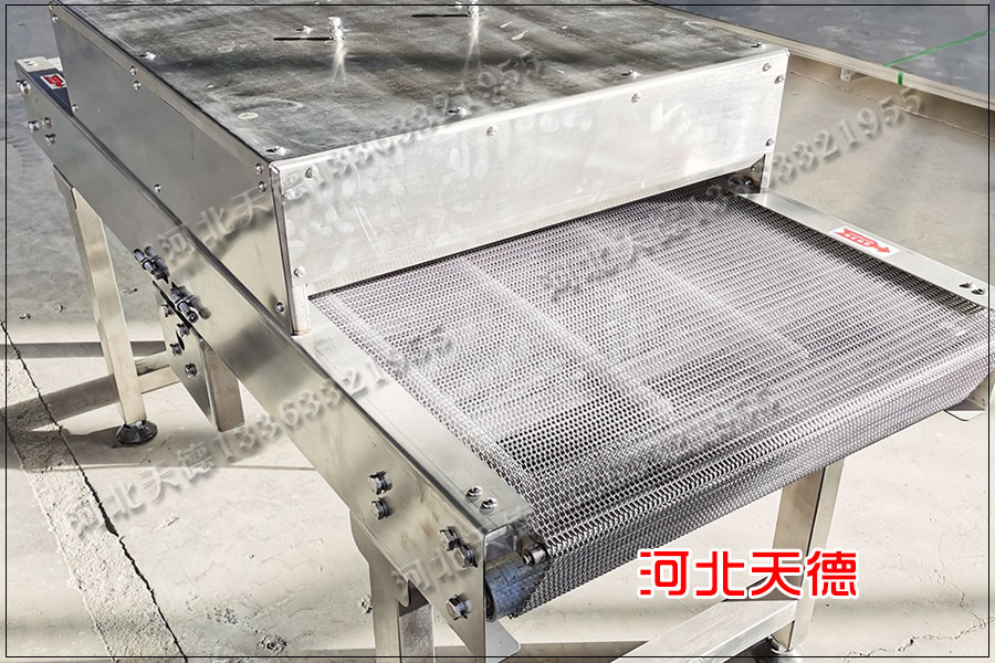 不銹鋼網(wǎng)帶式輸送機