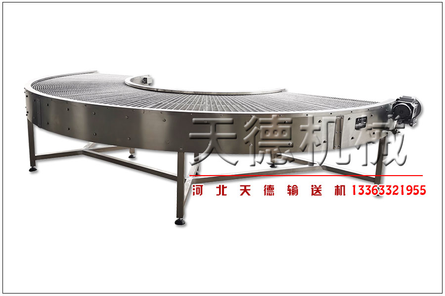 鏈條轉(zhuǎn)彎機