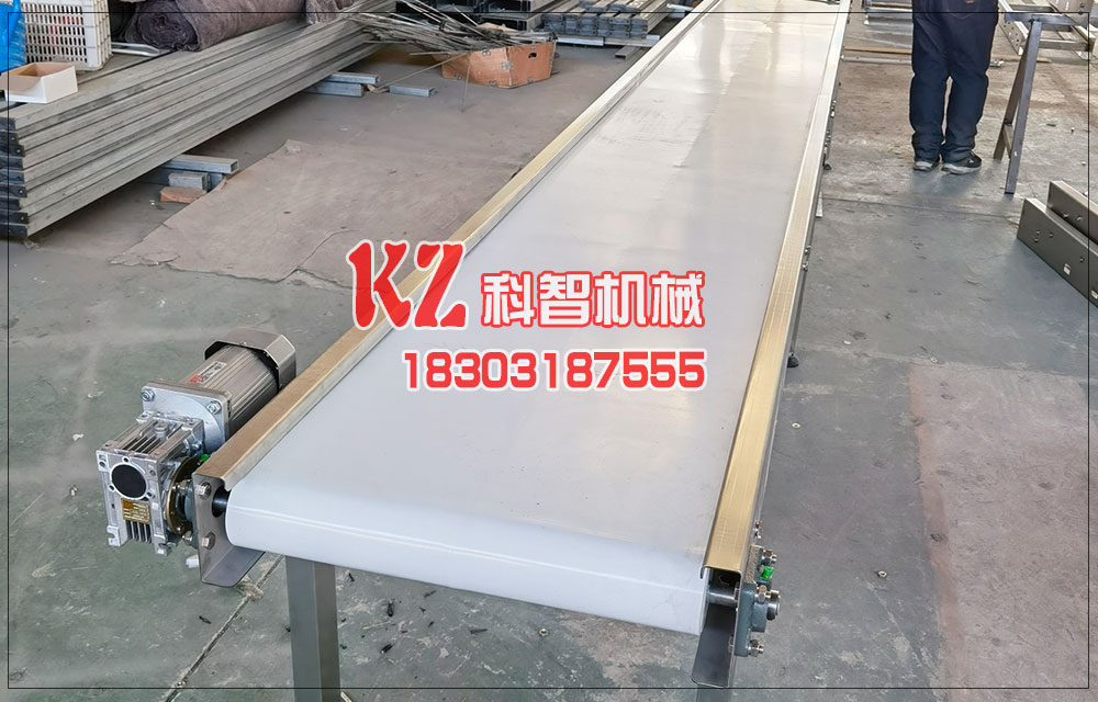 包裝線皮帶輸送機